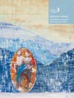 Sur les traces de Lorca à New-York, 2017-2019 – Tras Lorca por Nueva York, 2017-2019 / Santiago Arranz Sur les traces de Lorca à New-York, 2017-2019 - Tras Lorca por Nueva York, 2017-2019 / Santiago Arranz