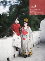 Sur les pas des Lumière. Séville en couleurs Sur les pas des Lumière. Séville en couleurs