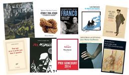 Bibliothèque acquisitions