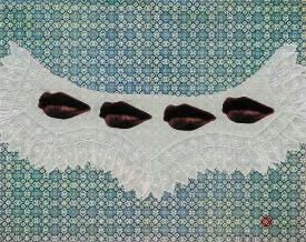 Exposición